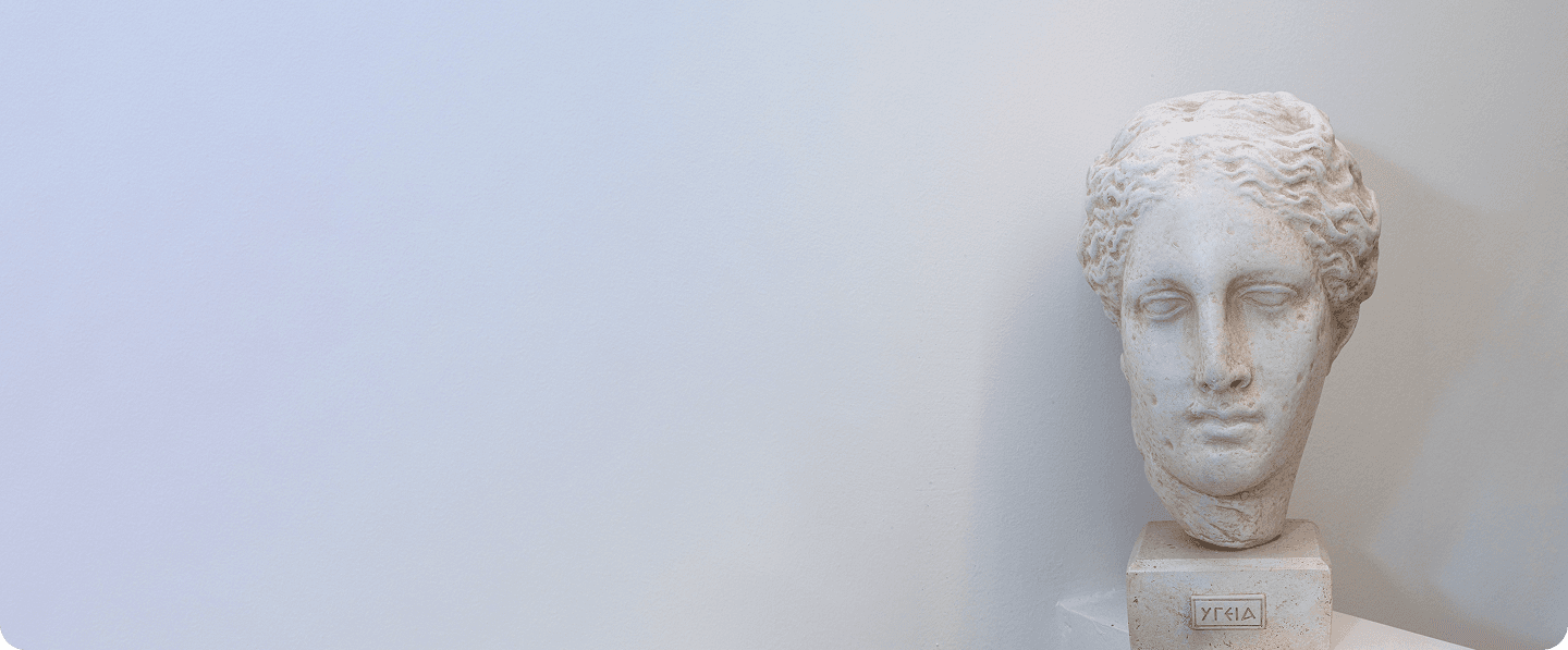 Η Οπτική μας